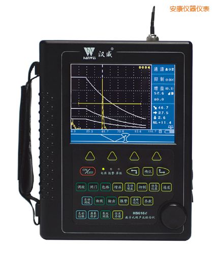 安康增強(qiáng)型真彩超聲波探傷儀