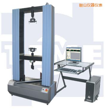 鞍山微機(jī)控制電子式人造板試驗(yàn)機(jī)