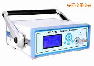 安陽氫氣露點分析儀