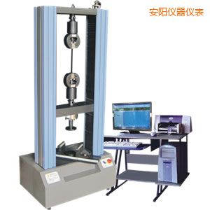 安陽(yáng)微機(jī)控制電子萬(wàn)能試驗(yàn)機(jī)