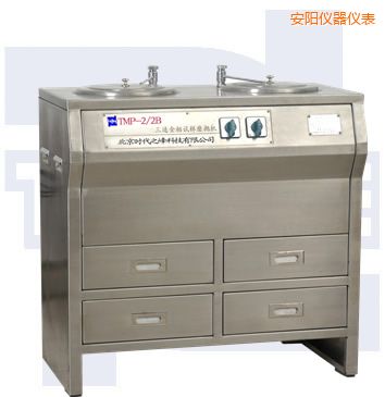 安陽雙盤三速金相試樣磨拋機(全不銹鋼)