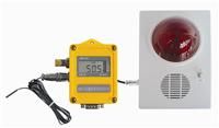 安陽(yáng)(帶蜂鳴報(bào)警)溫度記錄儀