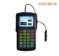 安陽(yáng)便攜式振動(dòng)分析儀