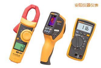 安陽(yáng)VT04 可視紅外測(cè)溫儀 HVAC 組合套件