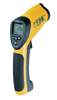 安陽專業(yè)高溫紅外線測溫儀