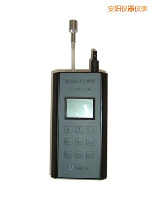 安陽便攜式空氣粒子計(jì)數(shù)器