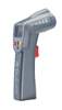 安陽非接觸紅外線測溫儀