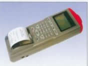 安陽(yáng)列表式紅外線測(cè)溫儀