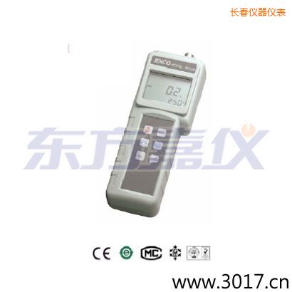 長(zhǎng)春便攜式溶氧儀