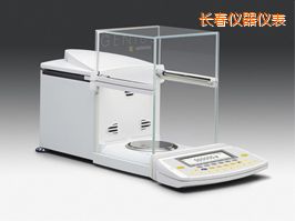 長春分析天平,5.1g,0.001mg