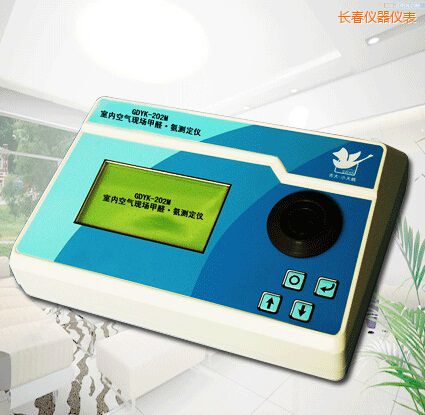 長春全自動室內(nèi)空氣現(xiàn)場甲醛/氨測定儀