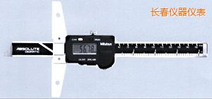 長春卡尺