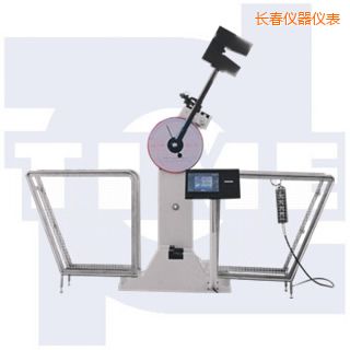 長(zhǎng)春數(shù)顯沖擊試驗(yàn)機(jī)