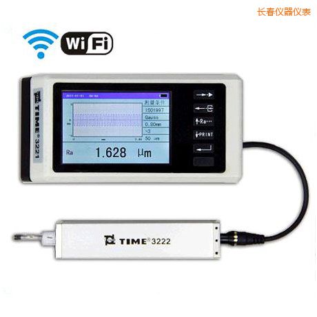 長(zhǎng)春手持式粗糙度儀(WIFI)