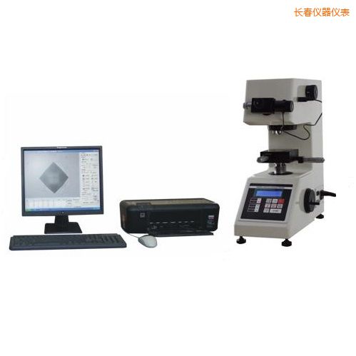 長(zhǎng)春顯微維氏計(jì)算機(jī)測(cè)試系統(tǒng)