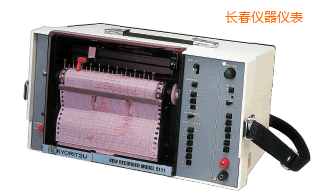 長(zhǎng)春記錄儀