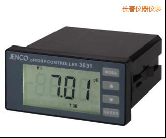 長春美國任氏JENCO 3631 PH/ORP控制器/微電腦型酸度/氧化還原控制器