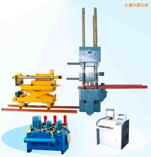 長(zhǎng)春時(shí)代微機(jī)控制電液伺服壓剪試驗(yàn)機(jī)