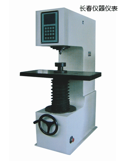 長春布氏硬度計