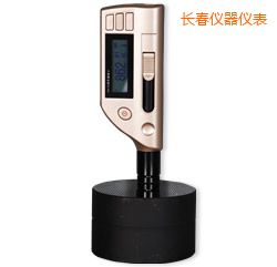 長(zhǎng)春一體化里氏硬度計(jì)