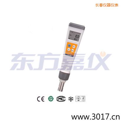 長春精密防水迷你型電導(dǎo)率計(jì)