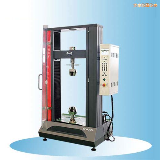 大豐時(shí)代微機(jī)控制電子式萬(wàn)能試驗(yàn)機(jī)
