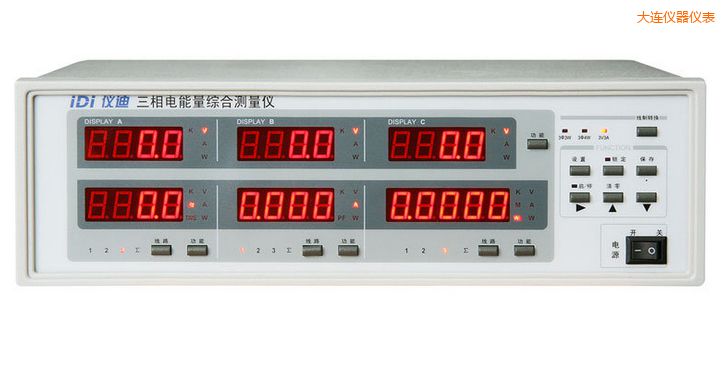 大連三相電參數(shù)綜合測量儀