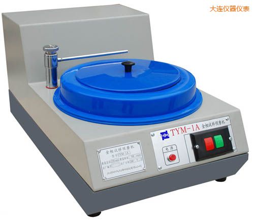 大連金相試樣預磨機