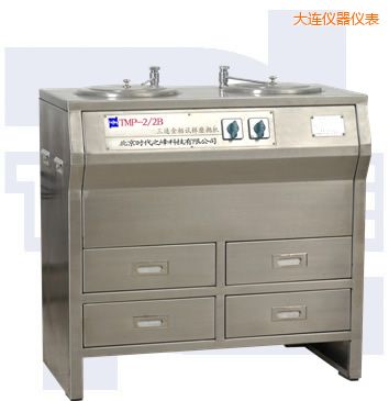 大連雙盤三速金相試樣磨拋機(jī)(部分不銹鋼)