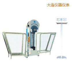 大連時代液晶數(shù)顯擺錘沖擊試驗機(jī)