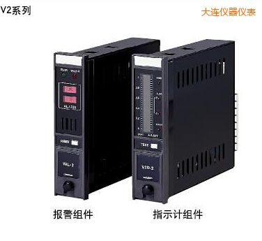 大連指示報(bào)警組件