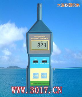 大連聲級計(jì)(噪音計(jì))