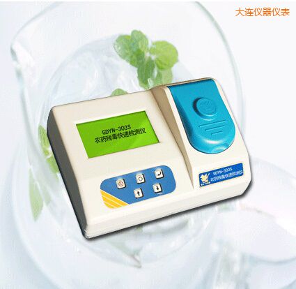 大連農(nóng)藥殘毒快速檢測儀