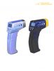 便攜式紅外測(cè)溫儀