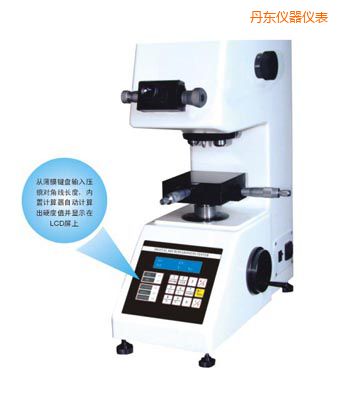 丹東時代TMV-1S手動磚塔顯微硬度計