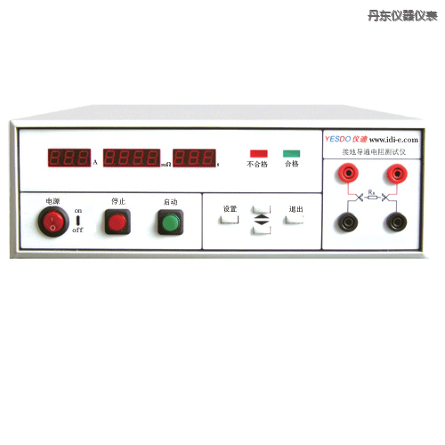 丹東絕緣電阻測試儀