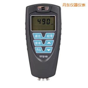 丹東覆層測厚儀