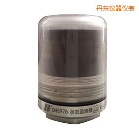 丹東軸承狀態(tài)監(jiān)測器