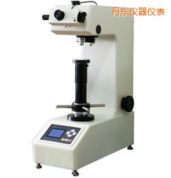 丹東時代維氏硬度計