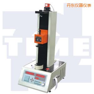 丹東全自動(dòng)彈簧拉壓試驗(yàn)機(jī)50~300kN
