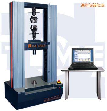 德州微機(jī)控制電子萬(wàn)能試驗(yàn)機(jī)(門(mén)式)