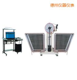 德州JB-W300A I/C懸臂梁/簡(jiǎn)支梁擺錘沖擊試驗(yàn)機(jī)