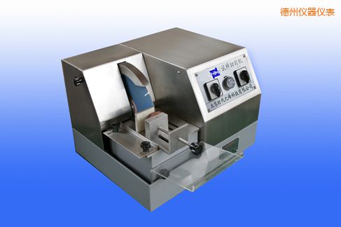 德州TQG-2巖相試樣/TQG-3B金相試樣切割機(jī)