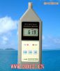 聲級計(jì)(噪音計(jì)),型號(hào):SL-5866,品牌:蘭泰