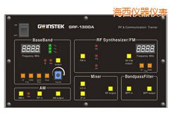 海西射頻電路實(shí)驗(yàn)系統(tǒng)