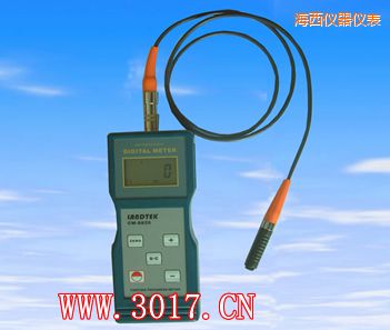 海西鐵基涂層測厚儀