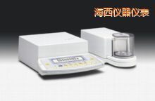 海西電子天平,210mg,0.0001mg