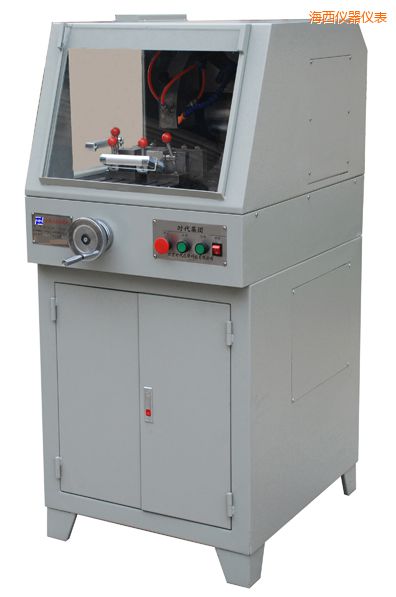 海西TQG-5(立式)TQG-5A(立式)金相試樣切割機