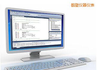 鶴壁Plus計(jì)量校準(zhǔn)管理軟件8.1版(含MET/BASE數(shù)據(jù)庫(kù)引擎和MET/TRACK資產(chǎn)管理軟件)