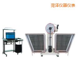 菏澤JB-W300A I/C懸臂梁/簡(jiǎn)支梁擺錘沖擊試驗(yàn)機(jī)